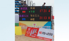 热博rb88体育app下载:高端智能健身新范式：绝影XENJOY露脸2026厦门体博会